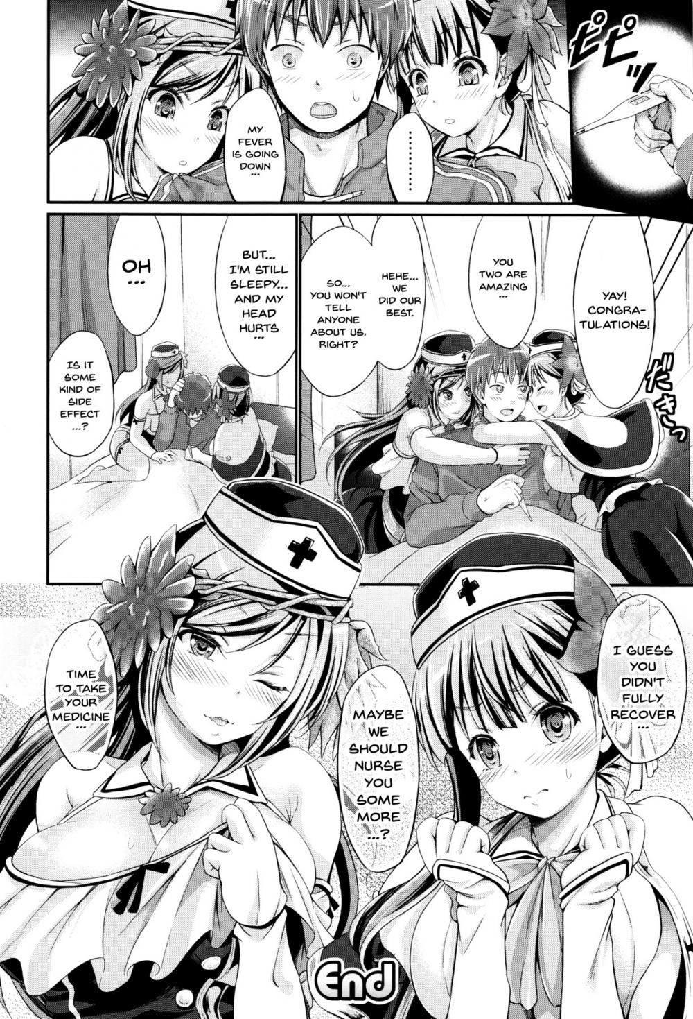 Hentai Manga Comic-Non-Human Life-Chapter 7-24